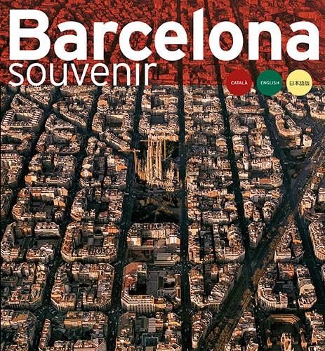 BARCELONA SOUVENIR | 9788484782711 | CALZADO FERNÁNDEZ, BORJA/VIVAS ORTIZ, PERE/PLA BOADA, RICARD/TODÓ, JORDI/BERTRAN MARINE, LLUÍS | Llibreria La Puça | Llibreria online d'Arsèguel - Comprar llibres en català online - Llibres Andorra i Pirineu