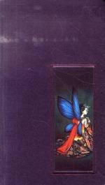 AGENDA 2014 MADAME BUTTERFLY | 9782226251824 | LACOMBE, BENJAMIN | Llibreria La Puça | Llibreria online d'Arsèguel - Comprar llibres en català online - Llibres Andorra i Pirineu