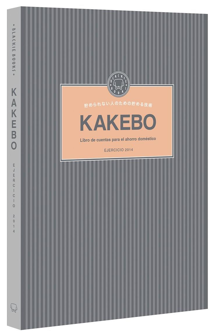KAKEBO 2014. LIBRO DE CUENTAS PARA EL AHORRO DOMÉSTICO | 9788494140976 | Llibreria La Puça | Llibreria online d'Arsèguel - Comprar llibres en català online - Llibres Andorra i Pirineu