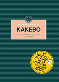 KAKEBO. LIBRO DE CUENTAS PARA EL AHORRO DOMÉSTICO | 9788494224706 | Llibreria La Puça | Llibreria online d'Arsèguel - Comprar llibres en català online - Llibres Andorra i Pirineu