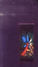 AGENDA 2014 MADAME BUTTERFLY | 9782226251824 | LACOMBE, BENJAMIN | Llibreria La Puça | Llibreria online d'Arsèguel - Comprar llibres en català online - Llibres Andorra i Pirineu