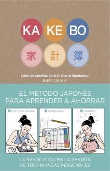KAKEBO | 9788416290147 | Llibreria La Puça | Llibreria online d'Arsèguel - Comprar llibres en català online - Llibres Andorra i Pirineu