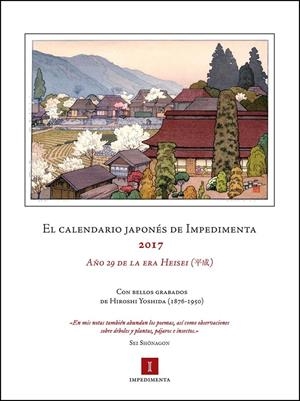 CALENDARIO JAPONÉS 2017, EL | 9788416542727 | Llibreria La Puça | Llibreria online d'Arsèguel - Comprar llibres en català online - Llibres Andorra i Pirineu